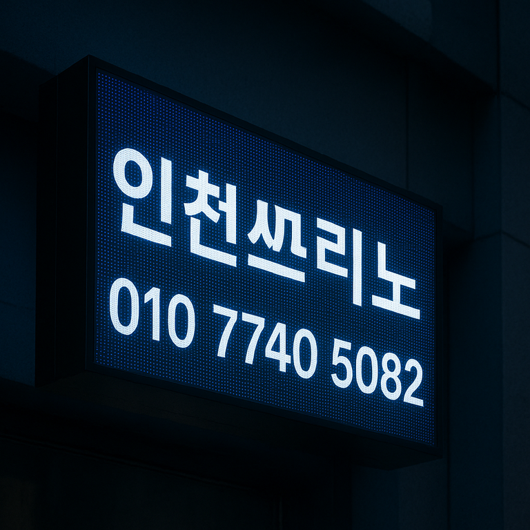 15af80134b4441bbf9f3554a7a1e272a_1756791267_1306.png